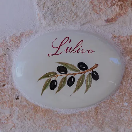 Domus Petri 1908 * Чистернино